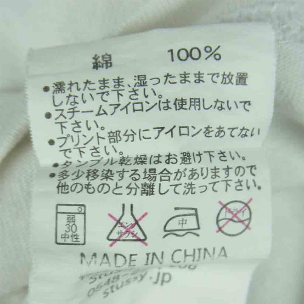 STUSSY ステューシー Logo Print T-Shirt ロゴ プリント 半袖 Tシャツ コットン ホワイト系 M【中古】