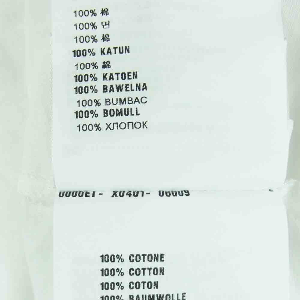 PRADA プラダ UJM492 S181 ILK 国内正規品 クルーネック 半袖 Tシャツ コットン ホワイト系 XL【中古】