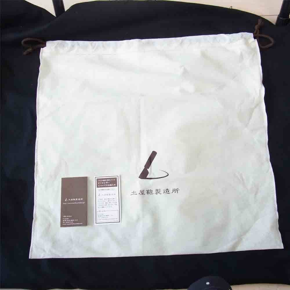 土屋鞄製造所 ツチヤカバン オイルレザー ショルダー バッグ ブラウン系【極上美品】【中古】