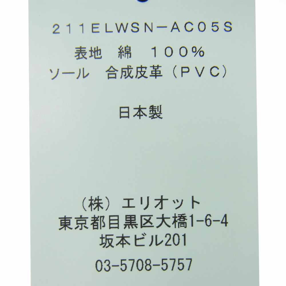 NEIGHBORHOOD ネイバーフッド 21SS 211ELWSN-AC05S WIND AND SEA ウィンダンシー NHWDS / C-SLIPPER スリッパ ブラック系 F【新古品】【未使用】【中古】