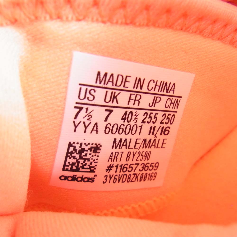 kolor カラー BY2590 × アディダス ADIDAS RESPONSE TRAIL BOOST レスポンストライアルブースト スニーカー マルチカラー系 25.5cm【極上美品】【中古】