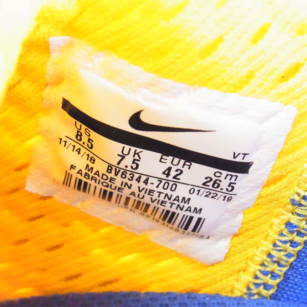 NIKE ナイキ BV6344-700 ACG REACT TERRA GOBE リアクト テラ ゴービー スニーカー 黒黄系 US8.5【中古】