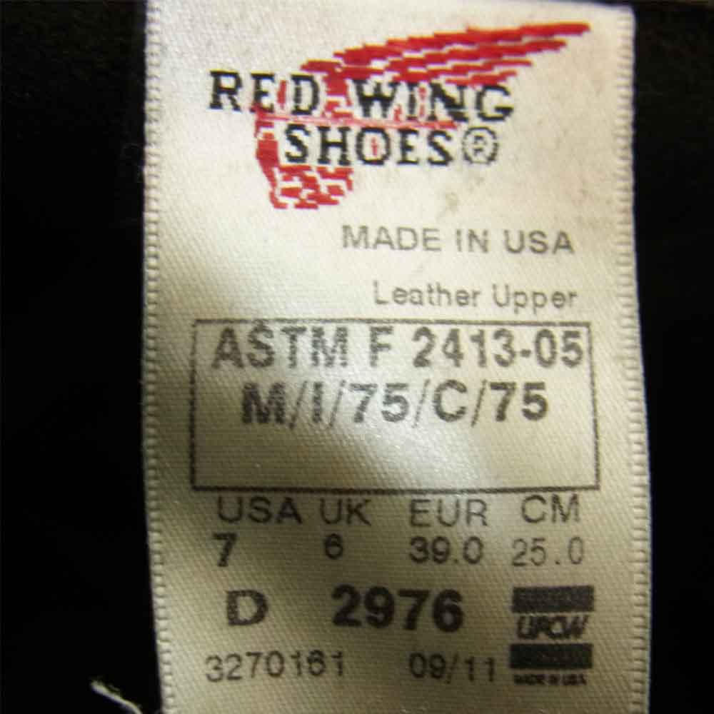 RED WING レッドウィング 2976 SHORT ENGINEER ショート エンジニア ブラック系 7D【中古】