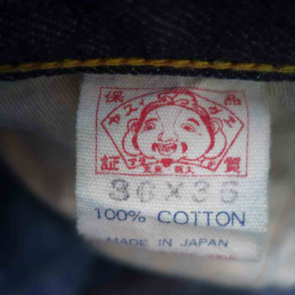 EVISU エヴィス 金家紋 金カモメ 刺繍 デニム パンツ コットン 日本製 インディゴブルー系 30【美品】【中古】