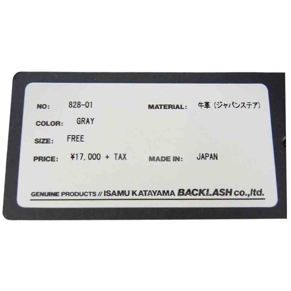 ISAMUKATAYAMA BACKLASH イサムカタヤマバックラッシュ 828-01 ジャパンステアレザー シグネチャー ロゴ キャップ gray free【新古品】【未使用】【中古】