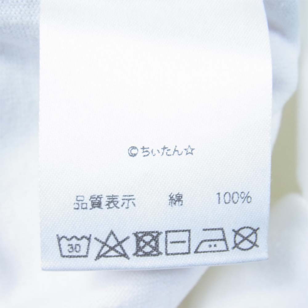 グラム × ちぃたん フロント プリント Tシャツ 1 ホワイト系 1【新古品】【未使用】【中古】