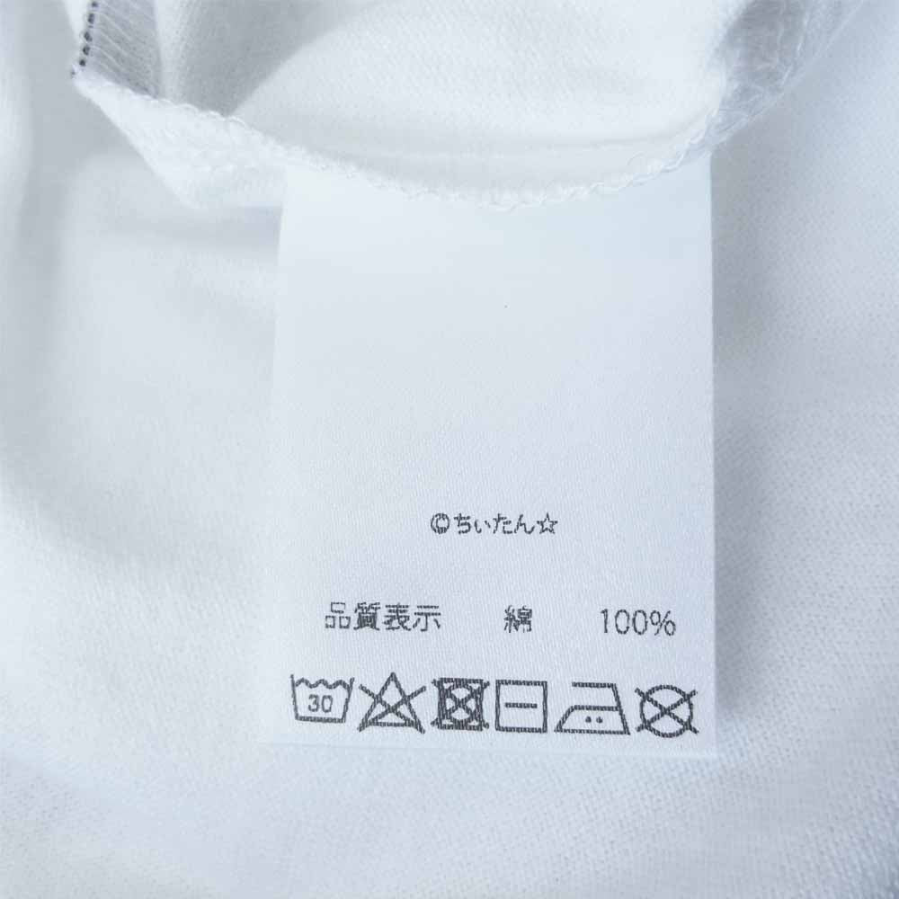 グラム × ちぃたん フロント プリント Tシャツ 2 ホワイト系 2【新古品】【未使用】【中古】