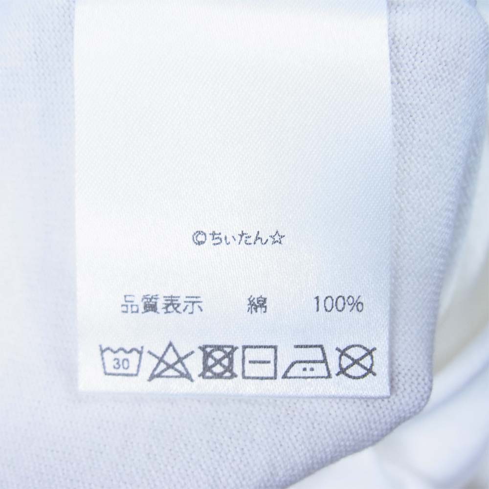 グラム × ちぃたん フロント プリント Tシャツ 1 ホワイト系 1【新古品】【未使用】【中古】