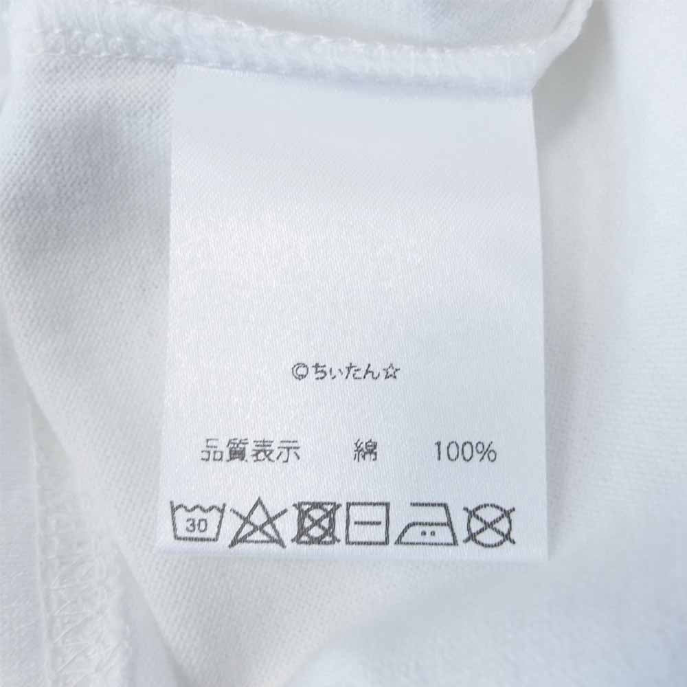 グラム × ちぃたん フロント プリント Tシャツ 2 ホワイト系 2【新古品】【未使用】【中古】