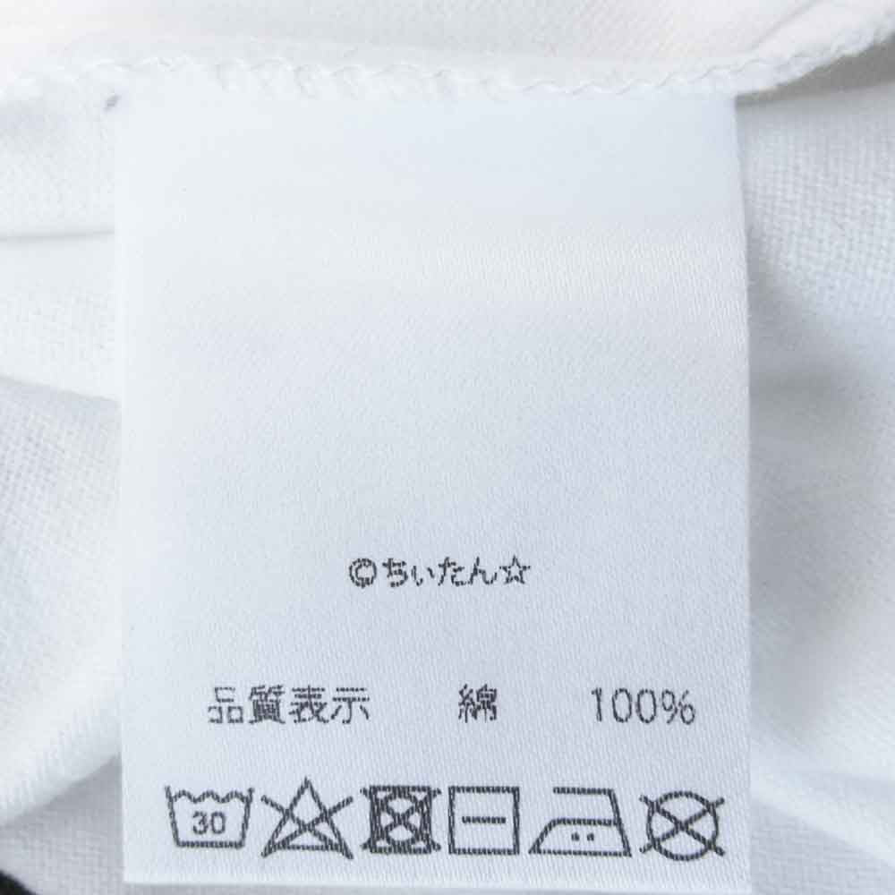グラム × ちぃたん フロント プリント Tシャツ 2 ホワイト系 2【新古品】【未使用】【中古】