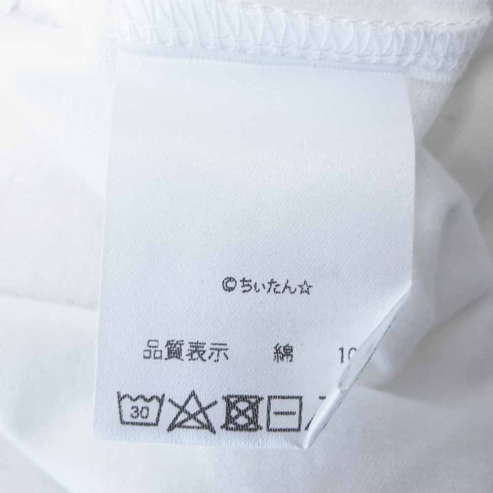 グラム × ちぃたん フロント プリント Tシャツ 2 ホワイト系 2【新古品】【未使用】【中古】
