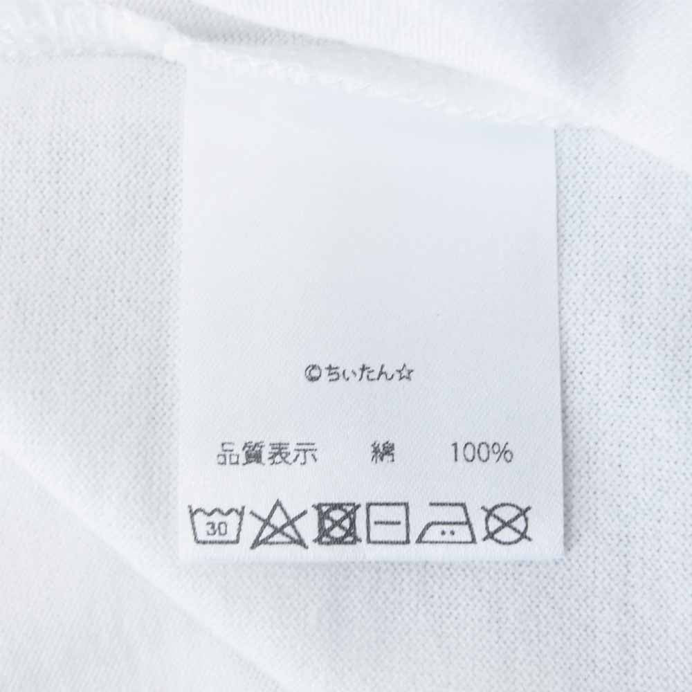 グラム × ちぃたん フロント プリント Tシャツ 2 ホワイト系 2【新古品】【未使用】【中古】