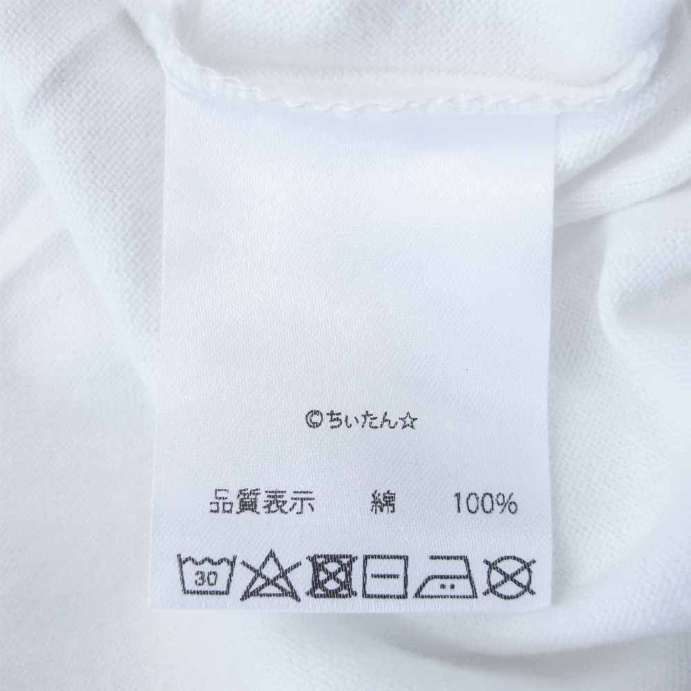 グラム × ちぃたん フロント プリント Tシャツ 2 ホワイト系 2【新古品】【未使用】【中古】