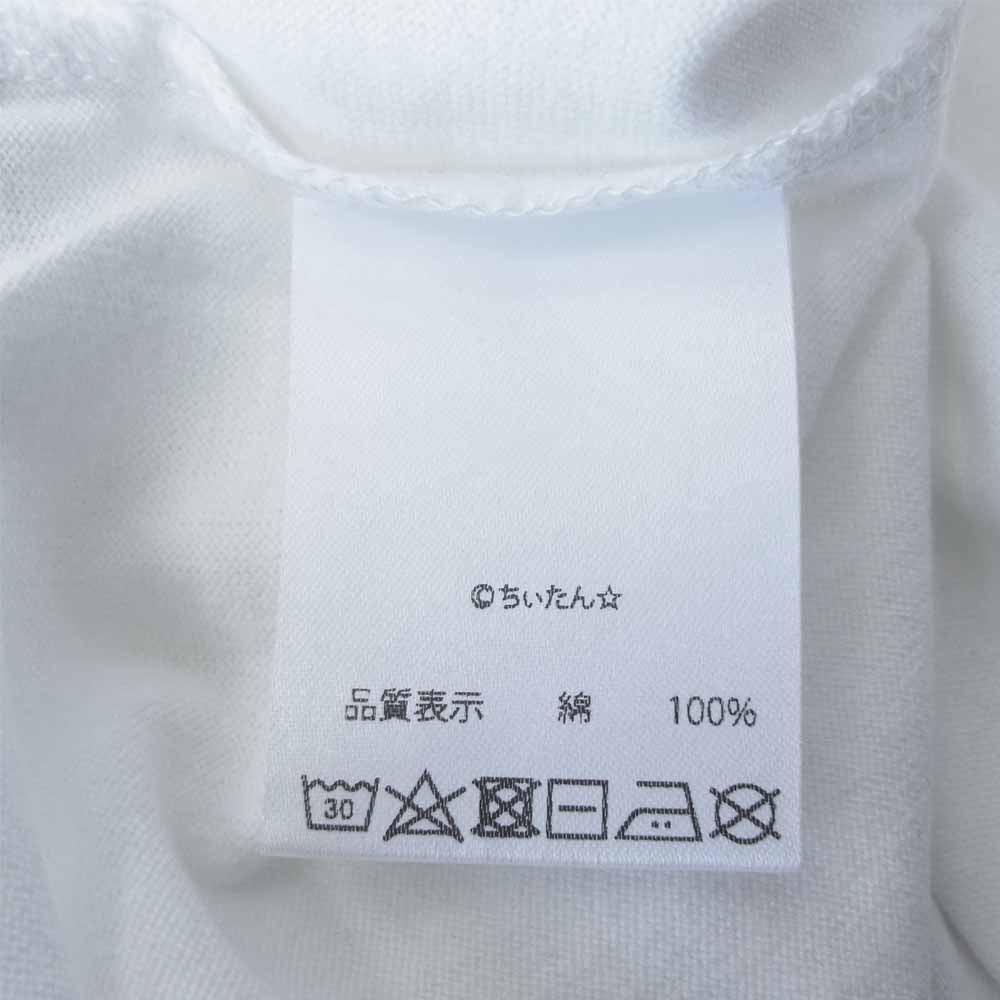 グラム × ちぃたん フロント プリント Tシャツ 2 ホワイト系 2【新古品】【未使用】【中古】