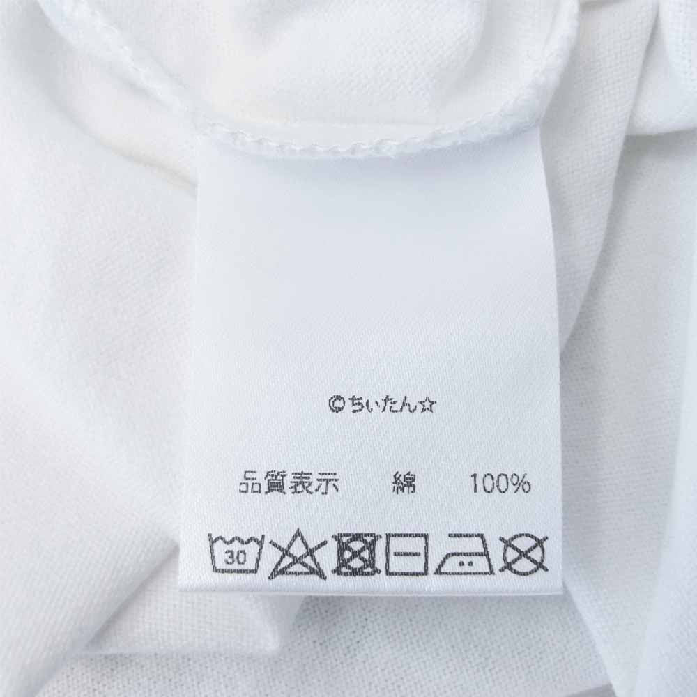 グラム × ちぃたん フロント プリント Tシャツ 2 ホワイト系 2【新古品】【未使用】【中古】