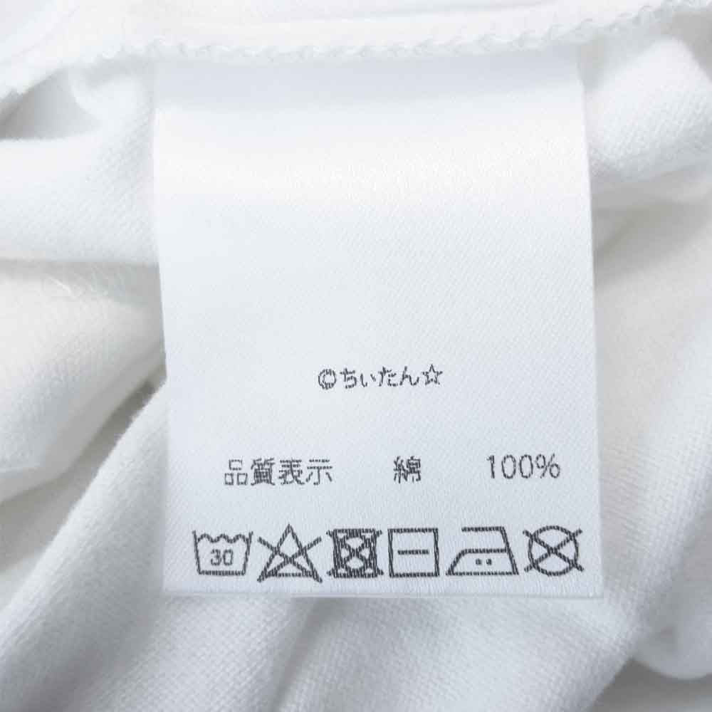 グラム × ちぃたん フロント プリント Tシャツ 2 ホワイト系 2【新古品】【未使用】【中古】