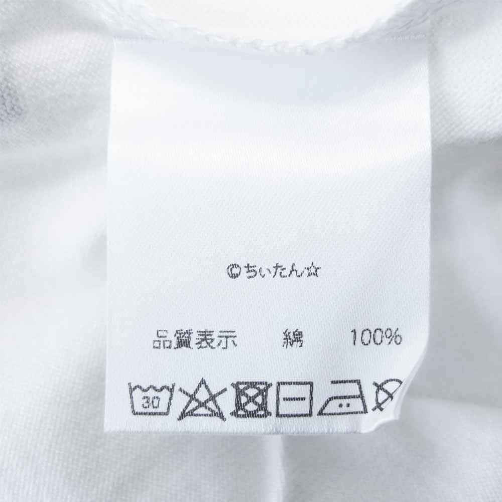 グラム × ちぃたん フロント プリント Tシャツ 2 ホワイト系 2【新古品】【未使用】【中古】
