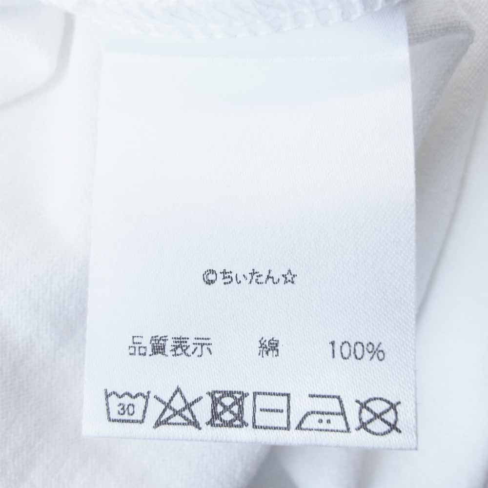 グラム × ちぃたん フロント プリント Tシャツ 2 ホワイト系 2【新古品】【未使用】【中古】