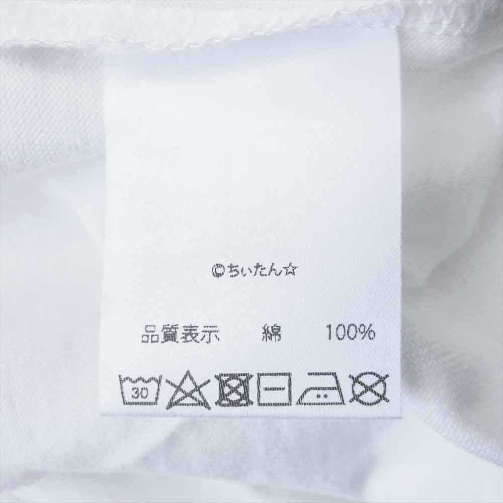 グラム × ちぃたん フロント プリント Tシャツ 2 ホワイト系 2【新古品】【未使用】【中古】