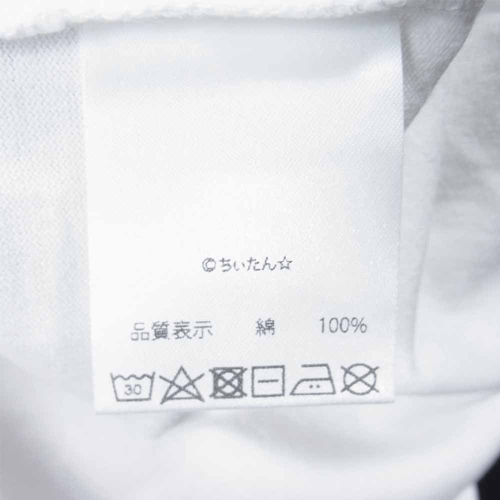グラム × ちぃたん フロント プリント Tシャツ 3 ホワイト系 3【新古品】【未使用】【中古】