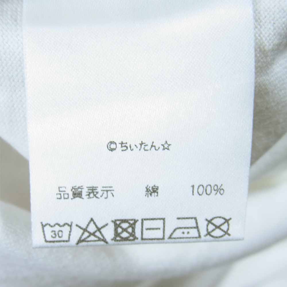 グラム × ちぃたん フロント プリント Tシャツ 3 ホワイト系 3【新古品】【未使用】【中古】
