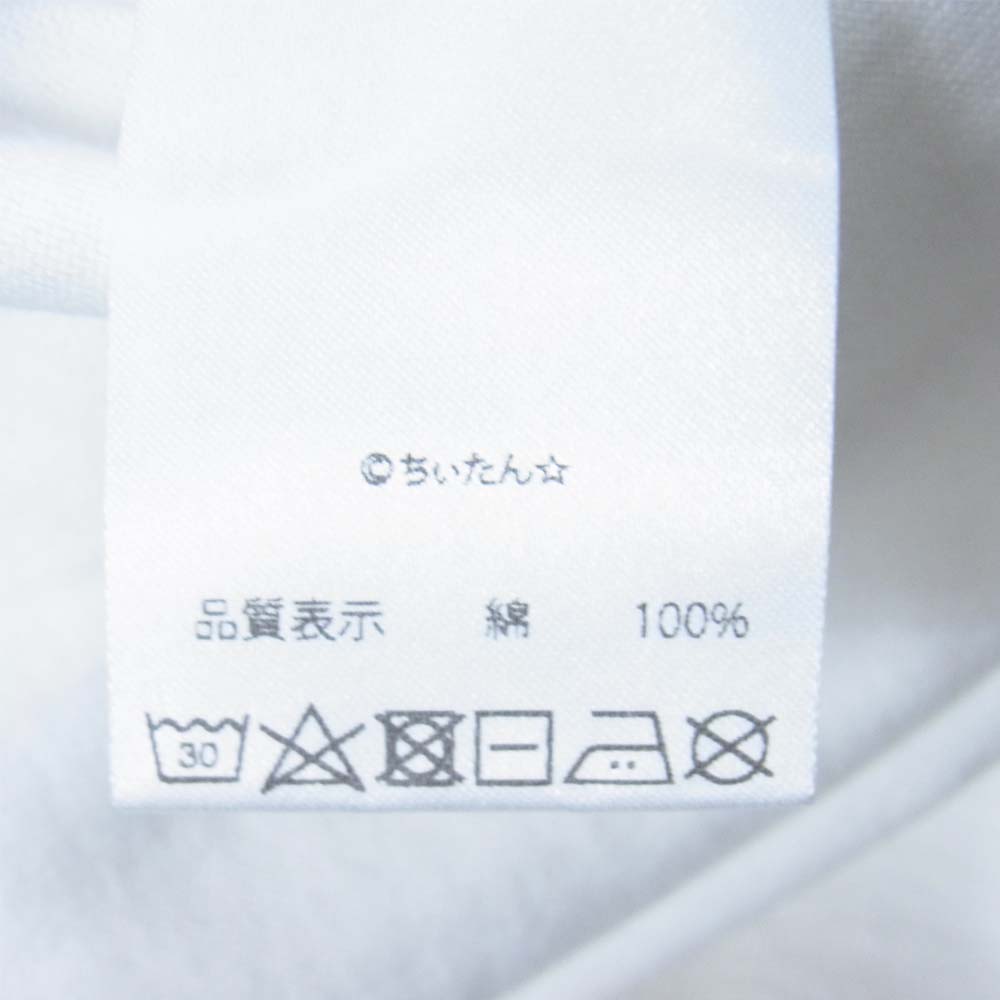 グラム × ちぃたん フロント プリント Tシャツ 3 ホワイト系 3【新古品】【未使用】【中古】