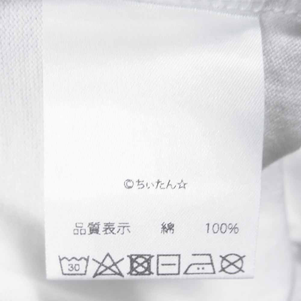 グラム × ちぃたん フロント プリント Tシャツ 3 ホワイト系 3【新古品】【未使用】【中古】