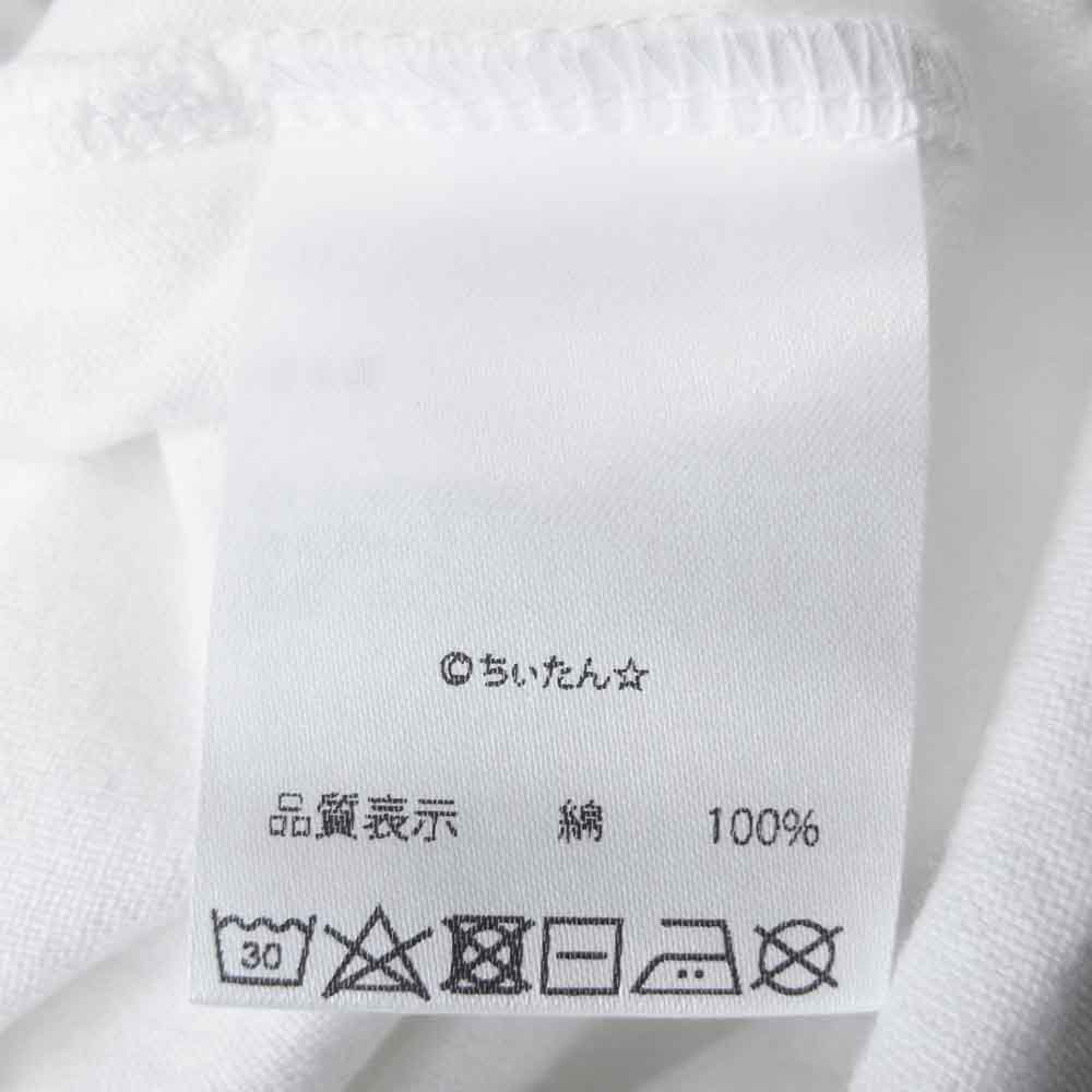 グラム ×ちぃたん Lying chiitan グラフィ 0 ホワイト系【新古品】【未使用】【中古】