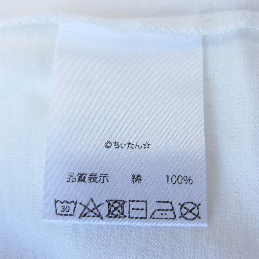 グラム ×ちぃたん Smashing chiitan T グラフィティ 3 ホワイト系 3【新古品】【未使用】【中古】