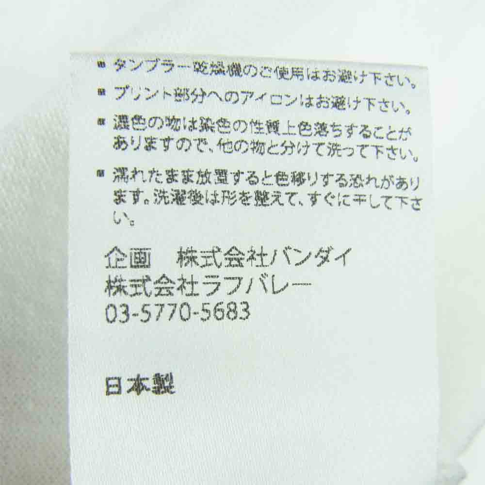 グラム ×ちぃたん Smashing chiitan T グラフィティ 3 ホワイト系 3【新古品】【未使用】【中古】
