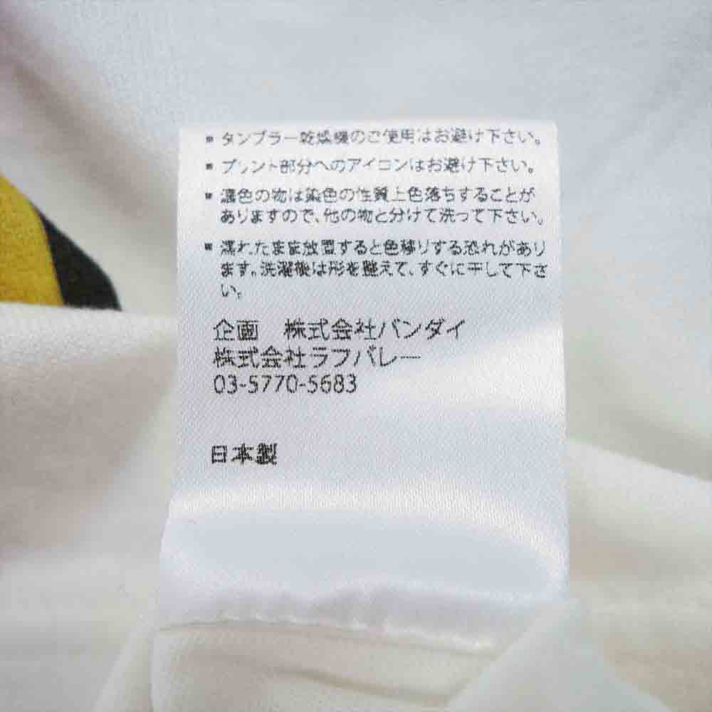 グラム ×ちぃたん Smashing chiitan T グラフィティ 2 ホワイト系 2【新古品】【未使用】【中古】