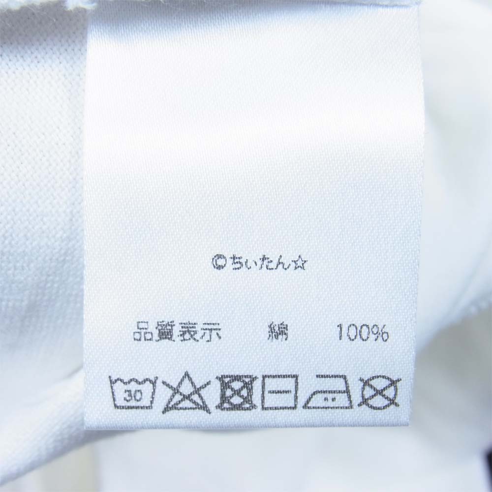 グラム ×ちぃたん Kick the standing bag グラフィ 4 ホワイト系 4【新古品】【未使用】【中古】