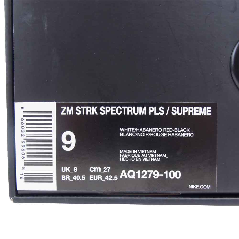 Supreme シュプリーム AQ1279 100 × NIKE ナイキ ZOOM STREAK SPECTRUM PLUS ズームストリークスペクトラム ホワイト系 27cm【中古】