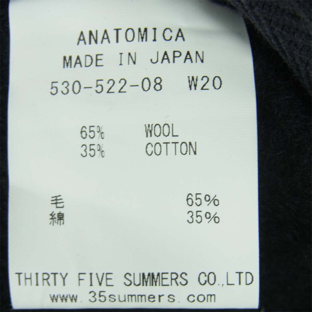ANATOMICA アナトミカ 530-522-08 BROWNS BEACH VEST FACE ビーチ クロス ベスト ダークネイビー系 40【新古品】【未使用】【中古】
