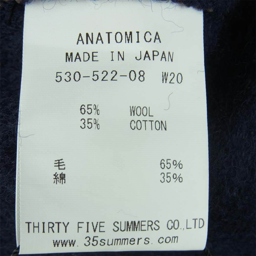 ANATOMICA アナトミカ 530-522-08 BROWNS BEACH VEST FACE ビーチ クロス ベスト SALT & PEPPER 42【新古品】【未使用】【中古】