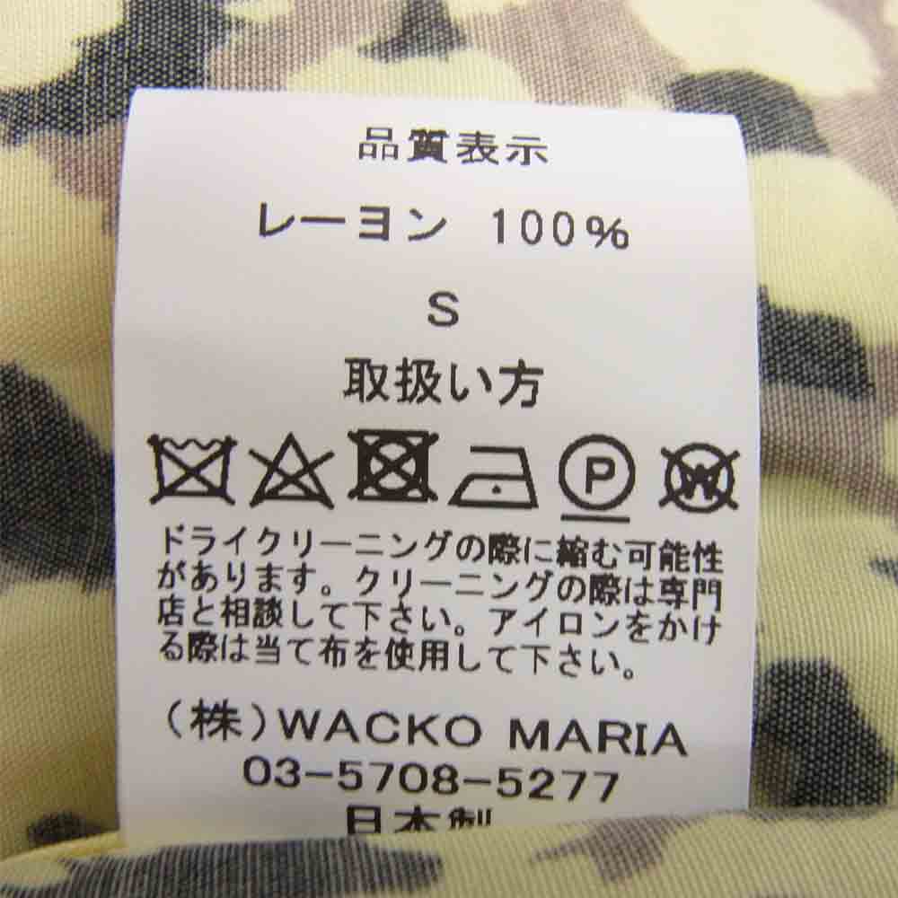 WACKO MARIA ワコマリア 21SS 21SS-WMS-HI04 HAWAIIAN SHIRT レオパード ハワイアンシャツ イエロー系 S【新古品】【未使用】【中古】