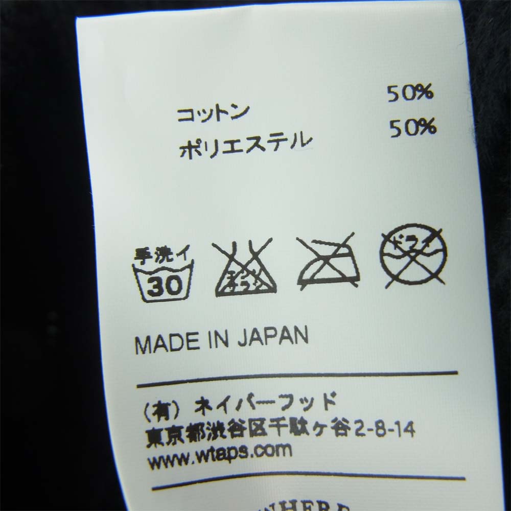 WTAPS ダブルタップス 131RPDT-HT01 BEANIE COPO COOLMAX クールマックス ビーニー ニットキャップ ブラック系 F【中古】