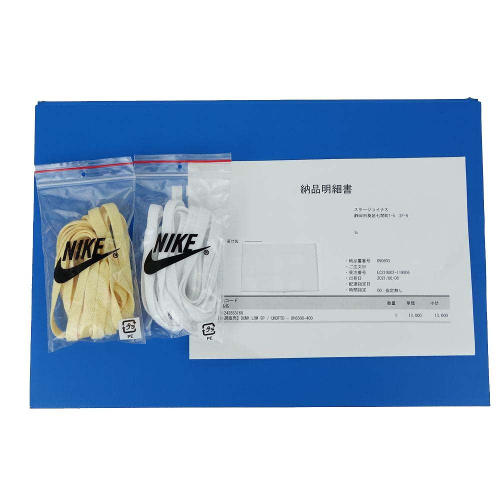 NIKE ナイキ DH6508 400 × UNDEFEATED DUNK LOW SP ダンクロー アンディーフィーテッド ブルー系 28cm【新古品】【未使用】【中古】