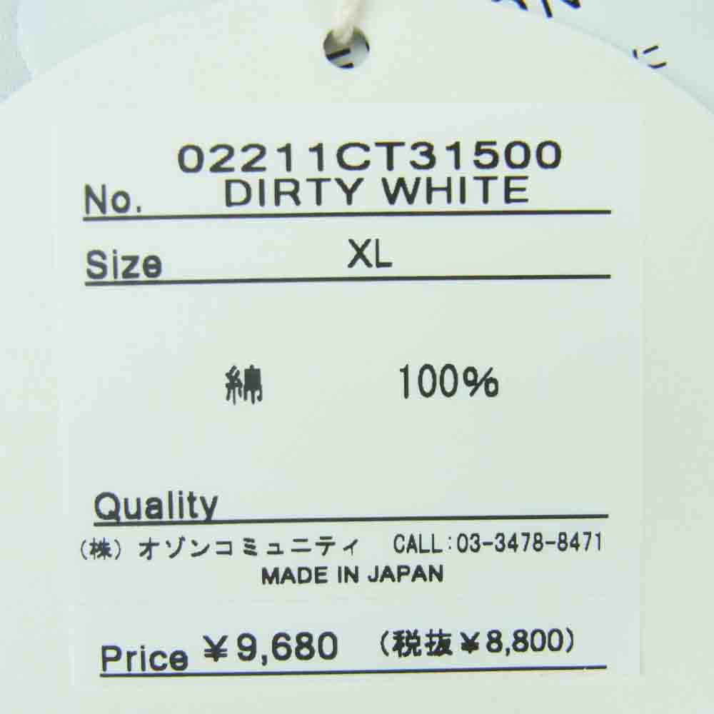 HYSTERIC GLAMOUR ヒステリックグラマー 21SS 02211CT31 HYS COSMETICS 半袖 Tシャツ ホワイト系 XL【新古品】【未使用】【中古】