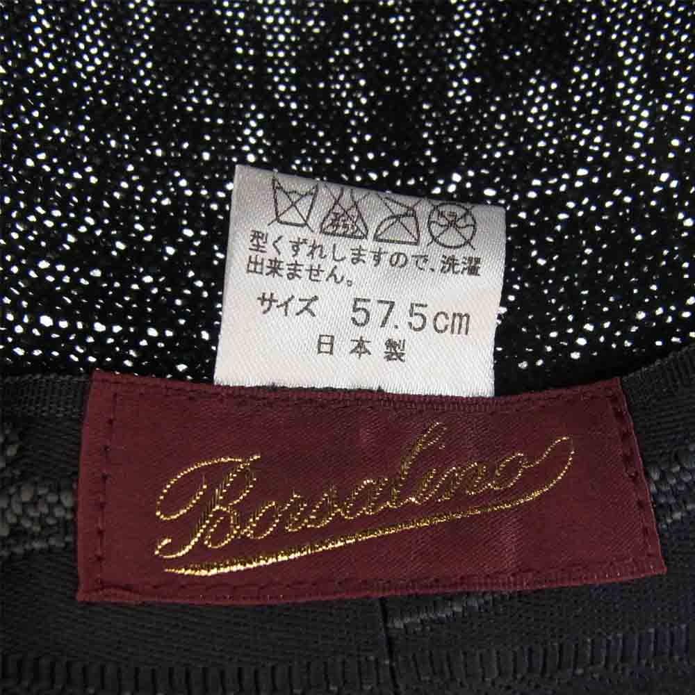 ボルサリーノ ストロー ハット 57.5㎝【中古】