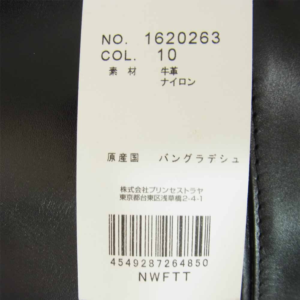 ダコタ 1620263 BLACK LABEL ブラックレーベル レザー リュック カワシ2 ブラック系【新古品】【未使用】【中古】