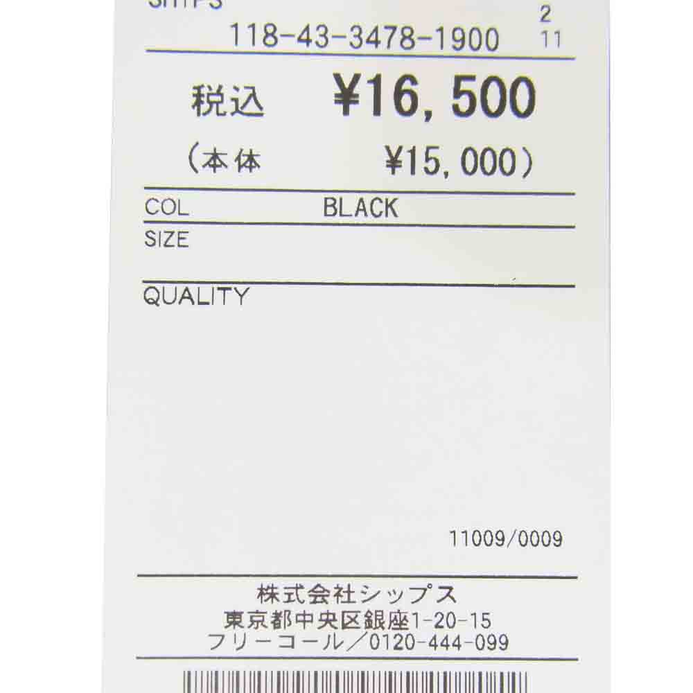 BRIEFING ブリーフィング BRA193A24 PC CASE TALL 13 MW PC ケース トール 13 クラッチバッグ ブラック系【新古品】【未使用】【中古】