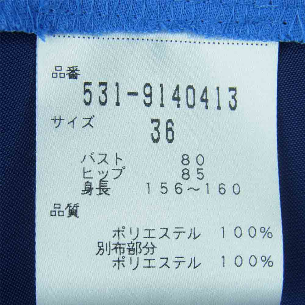 ADORE アドーア 531-9140413 ライトジョーゼット ワンピース 日本製 ブルー系 36【中古】