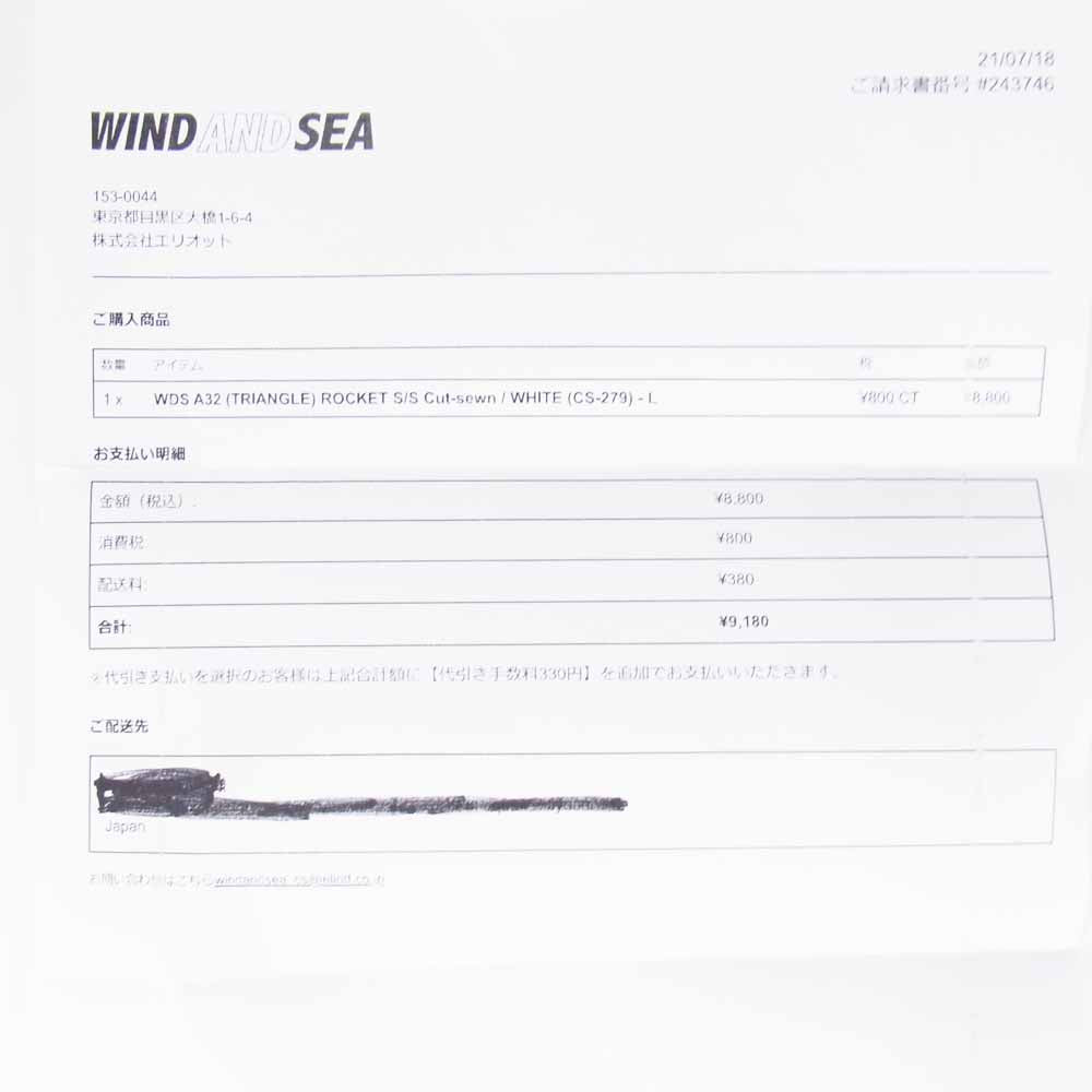 WIND AND SEA ウィンダンシー WDS-CS-279 A32 TRIANGLE ROCKET S/S Cut-Sewn ロケット ショートスリーブ カットソー ホワイト系 L【美品】【中古】