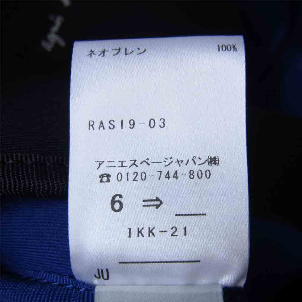agnes b. アニエスベー RAS19-03 TOTE BAG トートバッグ ブラック ブラック系【新古品】【未使用】【中古】