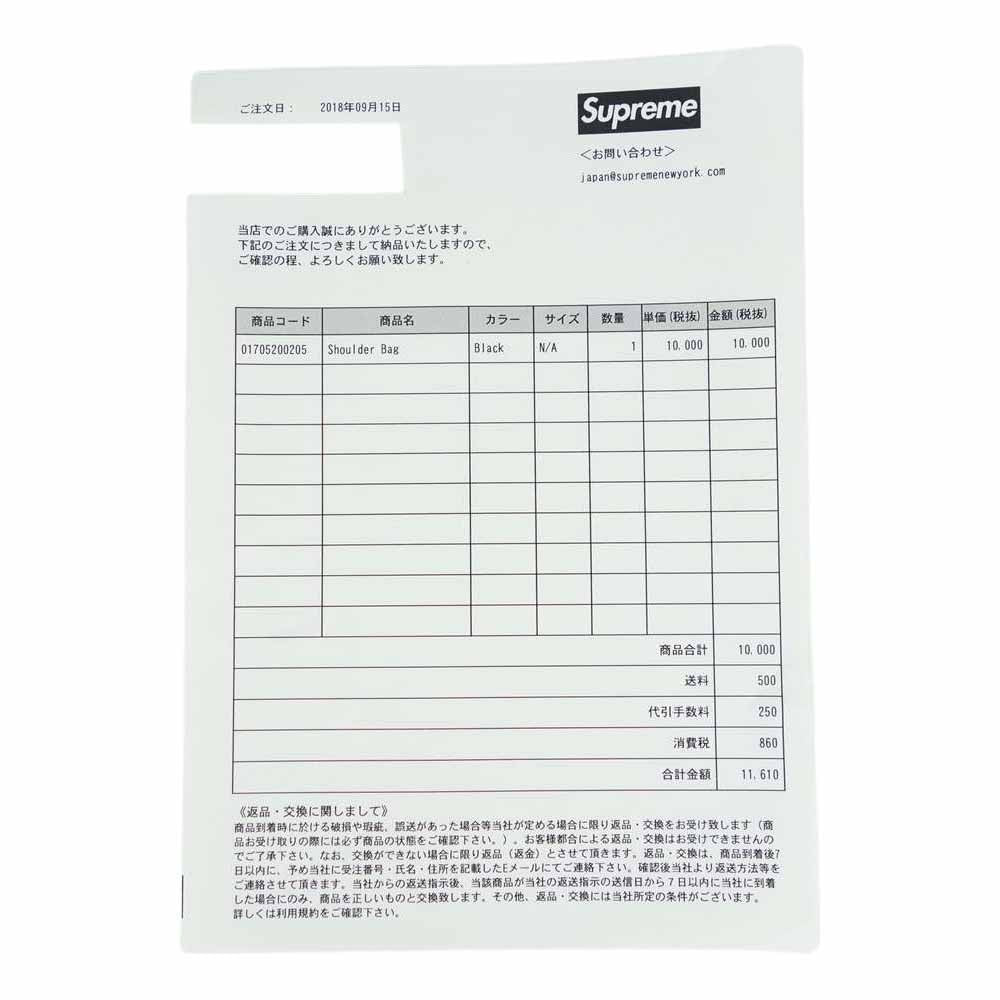 Supreme シュプリーム 18AW Shoulder Bag ブラック系【中古】