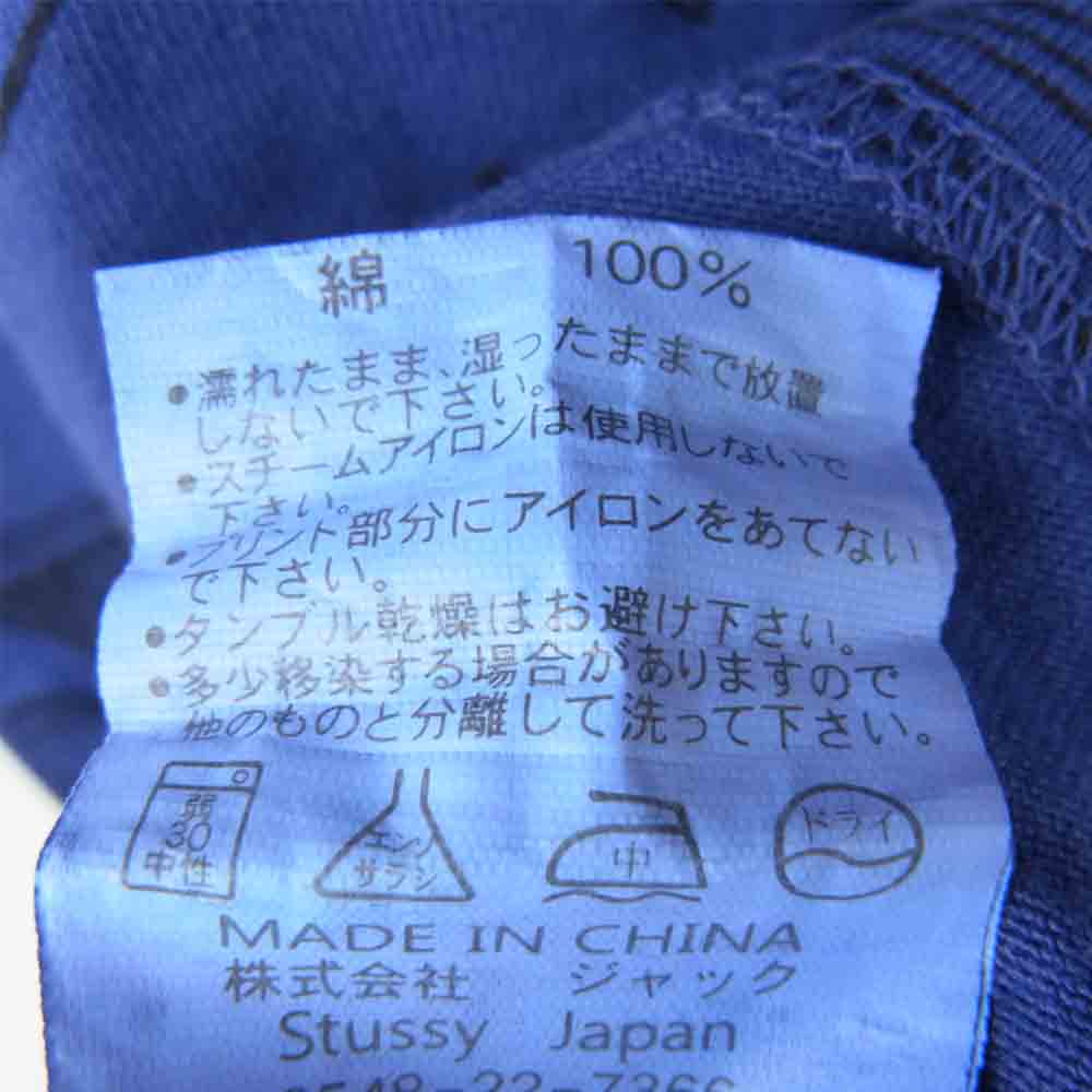 STUSSY ステューシー DYED ZULU TANK ZULU柄 タンクトップ コットン 中国製 パープル系 M【新古品】【未使用】【中古】