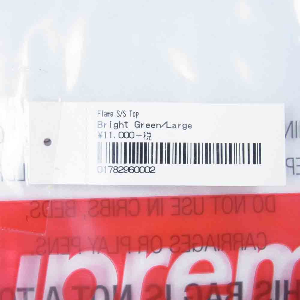 Supreme シュプリーム 19AW Flame S/S Top フレイム ロゴ ハーフスリーブ ライトグリーン系 L【新古品】【未使用】【中古】