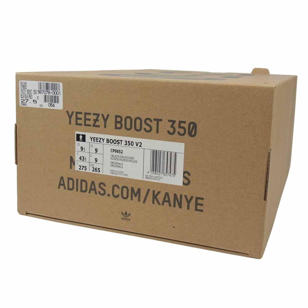 adidas アディダス CP9652 YEEZY BOOST イージーブースト 350 V2 コアブラック/レッド ブラック系 27.5㎝【美品】【中古】