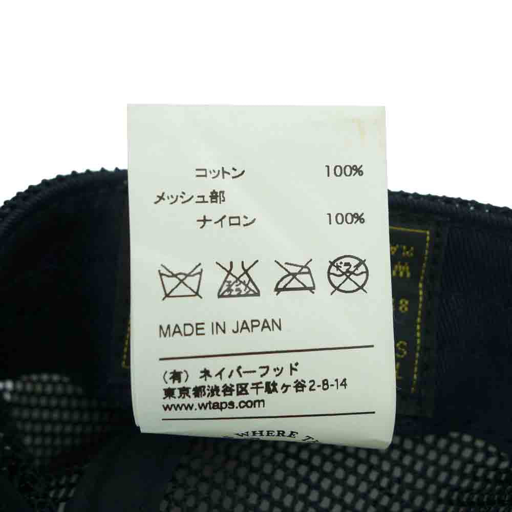 WTAPS ダブルタップス 13SS 131RPDT-HT08 MILITIA CAP COTTON ロゴ ワッペン キャップ ブラック系【中古】